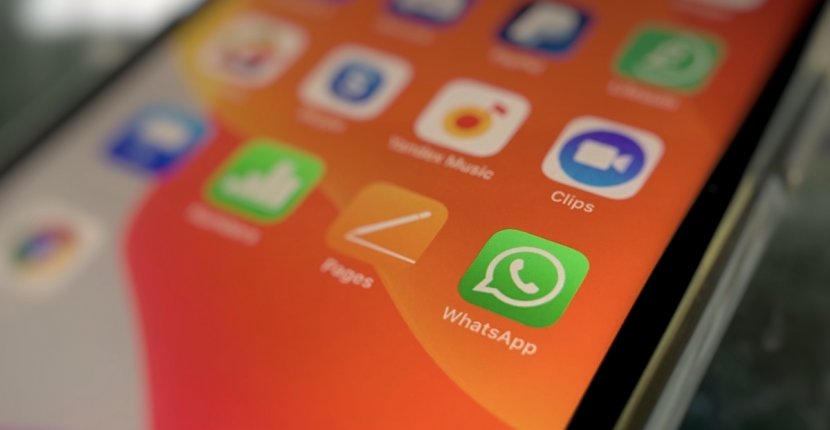 После обновления правил WhatsApp появилась новая схема обмана